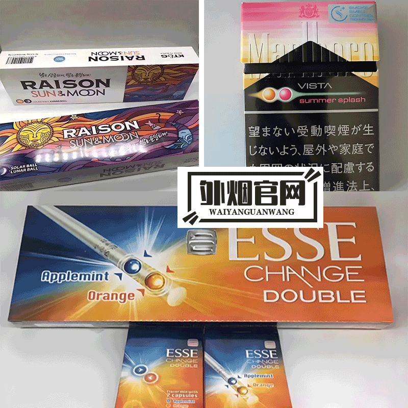 重庆电子商务网订烟-外烟代购网但也会因为品牌的吸引力而选择购买图片2