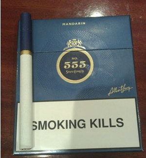 平谷烟草网上订货网址