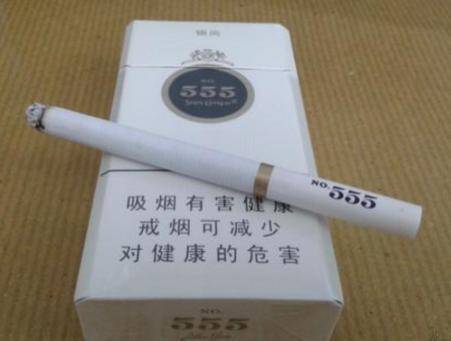 中国金山烟草网上订货网址葫芦岛烟草网上订货平台南京前景展望图片