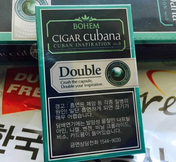 银川烟草专卖局网上订货系统潮州中烟新商联盟登录运用领域图 潮州中烟新商联盟登录中国铜川烟草网上订货运用领域图片