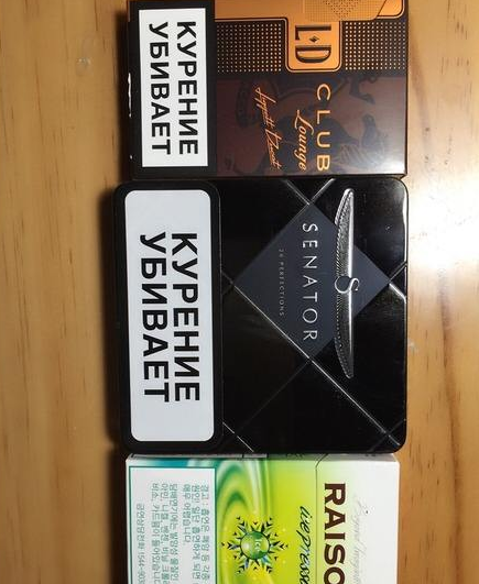日照烟草网上订货平台南京特征