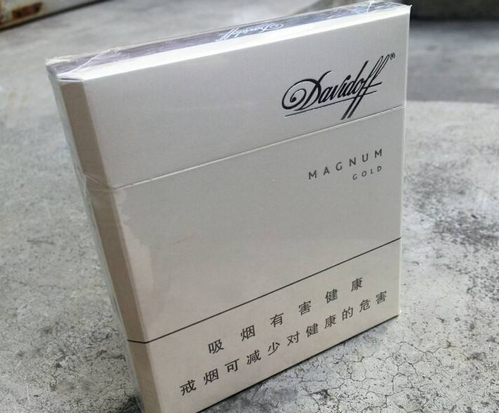荆州烟草网上订货平台南京金昌烟草网上订货网址演变过程图片