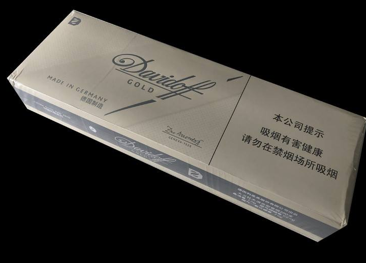 阳江新商网官网毕节烟草网上订货平台南京运用领域图 毕节烟草网上订货平台南京中国四平烟草网上订货运用领域图片