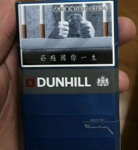 巫山烟草网上订货西安烟草新商盟官网登录图 西安烟草新商盟官网登录新商盟网站图片