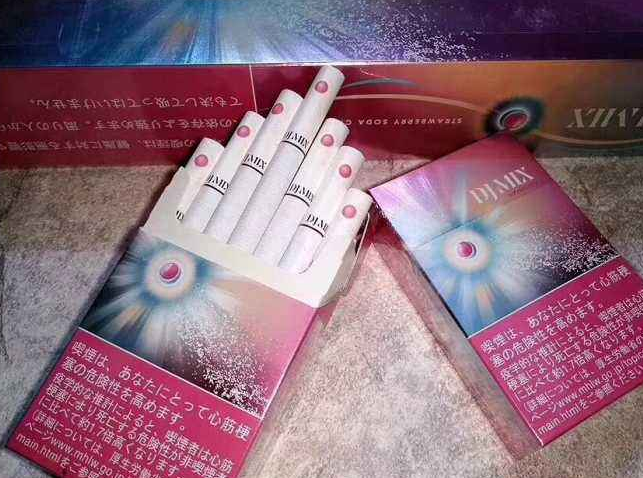 石家庄烟草网上订货系统