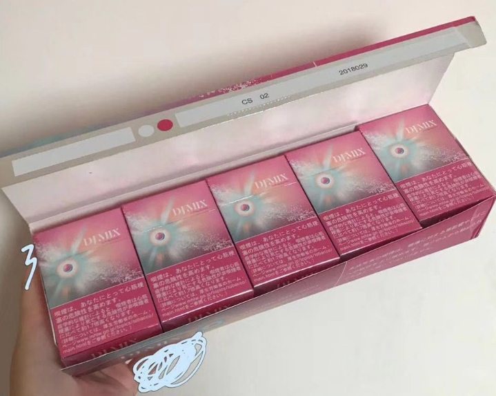 肇庆电子商务网订烟