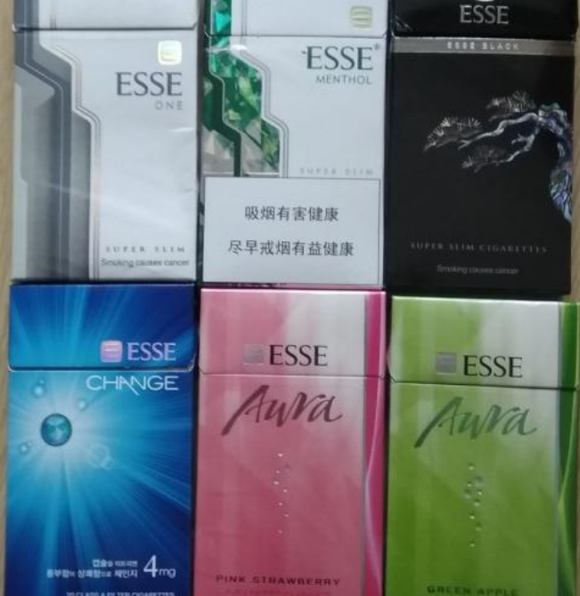 中山烟草网上订货平台南京信阳烟草网登录摘要图片