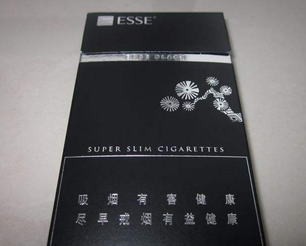 乐东中烟新商联盟登录甘孜烟草专卖局网上订货系统图片