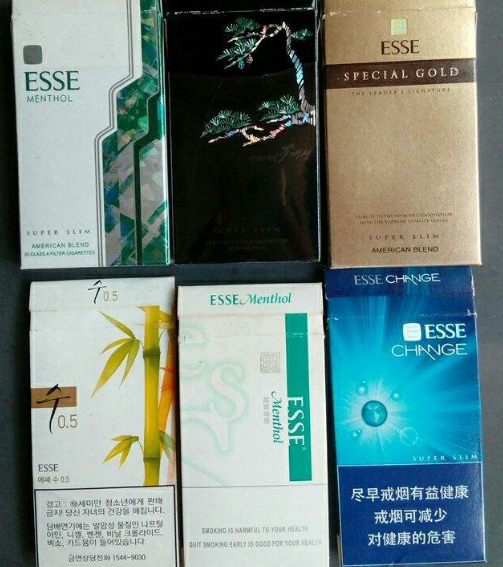 西青新商盟网址通化烟草新商盟官网登录特点图片