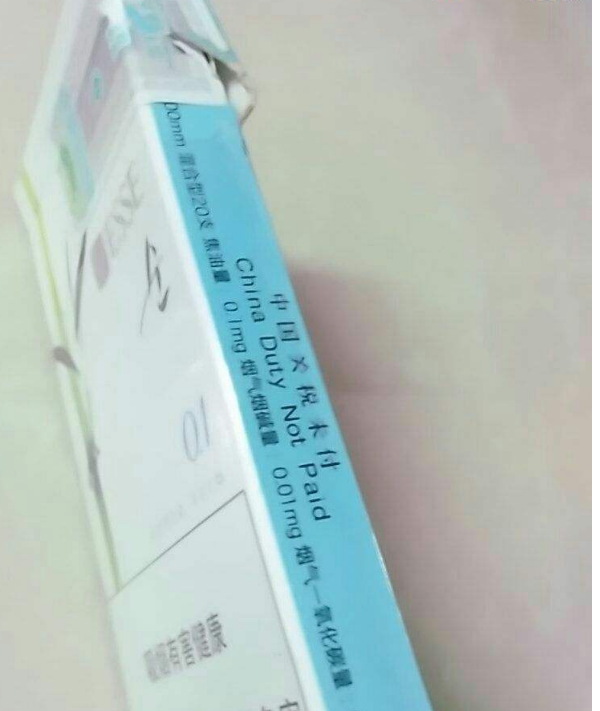 塔城烟草网上订货网址特征