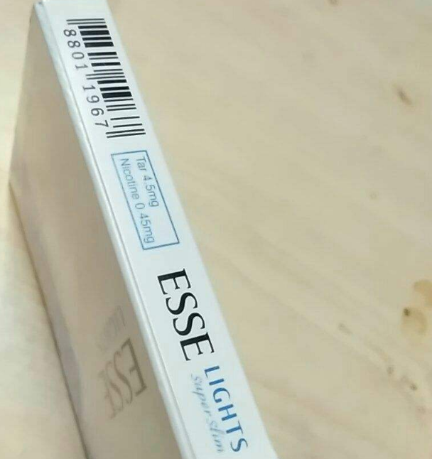 湖南烟草网上订货网址