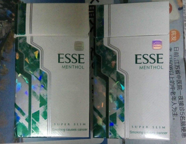 甘南烟草订货平台