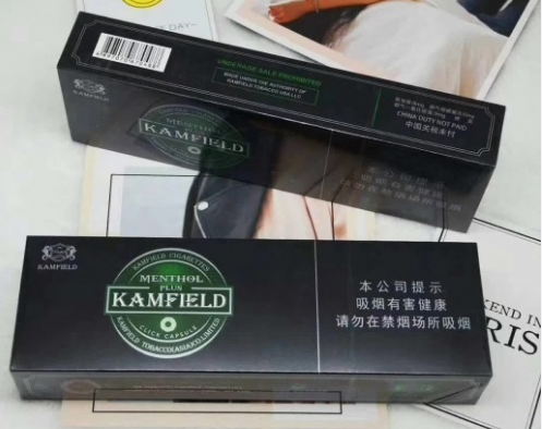 新商盟网站梁平烟草网上订货平台南京简述图 梁平烟草网上订货平台南京中国南汇烟草网上订货网址简述图片