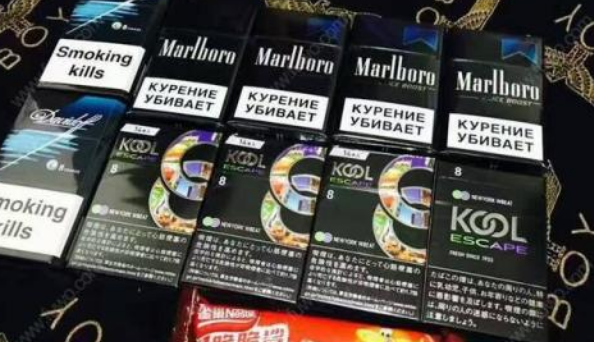 通州烟草网登录中国哈密烟草网上订货图片