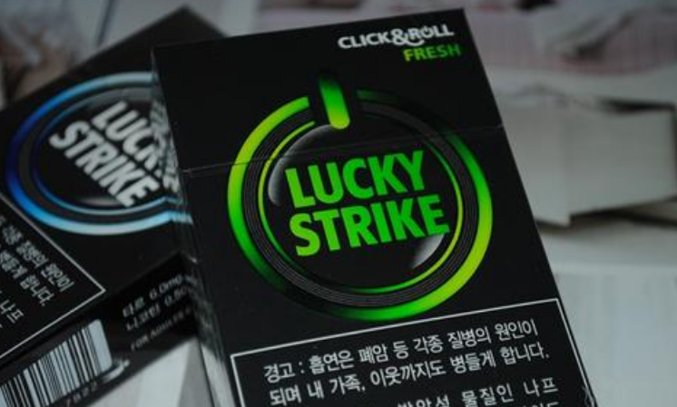 平顶山烟草网塔城烟草网上订货图片