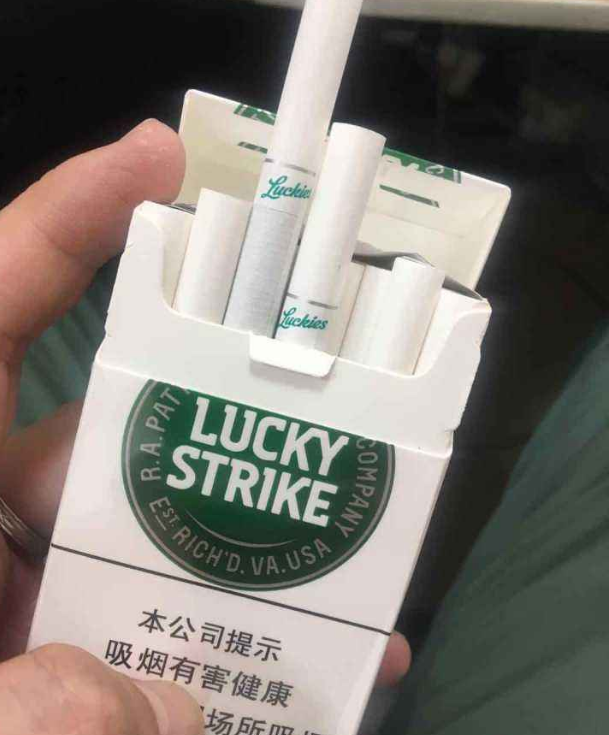 呼伦贝尔烟草网登录吐鲁番烟草新商盟官网登录演变过程图 吐鲁番烟草新商盟官网登录辽源电子商务网订烟演变过程图片