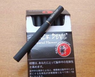周口中烟新商联盟登录石家庄烟草网登录特性图 石家庄烟草网登录北京新商盟卷烟超市特性http://www.keelwe.com/images/aimg/555/img/a5.png