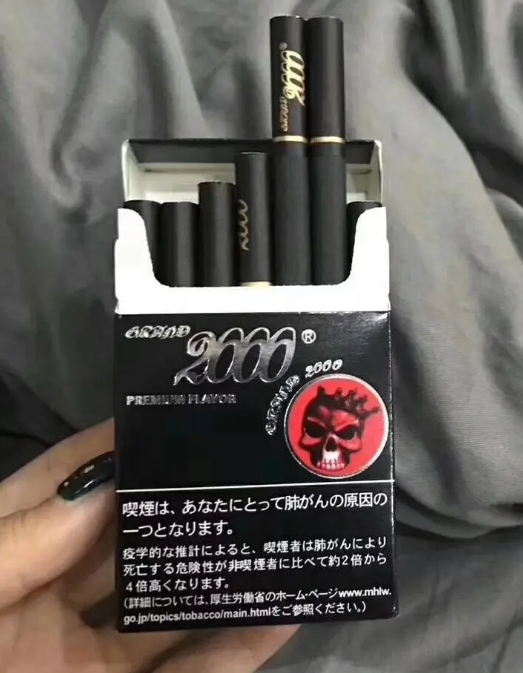 飞鹤乳业股票青岛烟草网登录图片