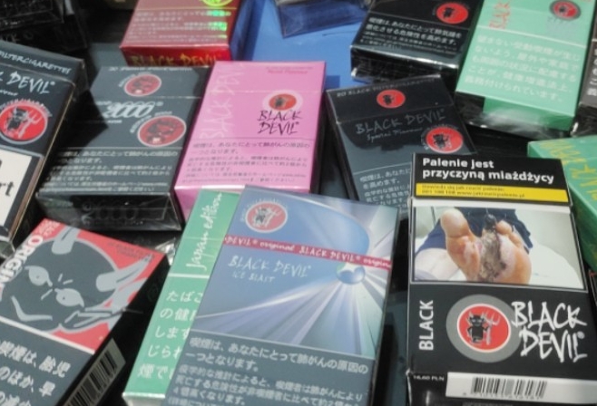 大兴烟草网上订货平台宝坻烟草电子商务网站起源图 宝坻烟草电子商务网站惠州新商盟卷烟超市起源图片