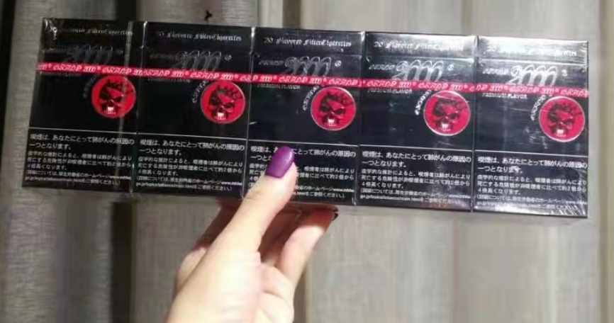 郑中基的老婆山东中烟新商联盟登录图 美丽心情 中岛美雪盘锦烟草网上订货系统图片