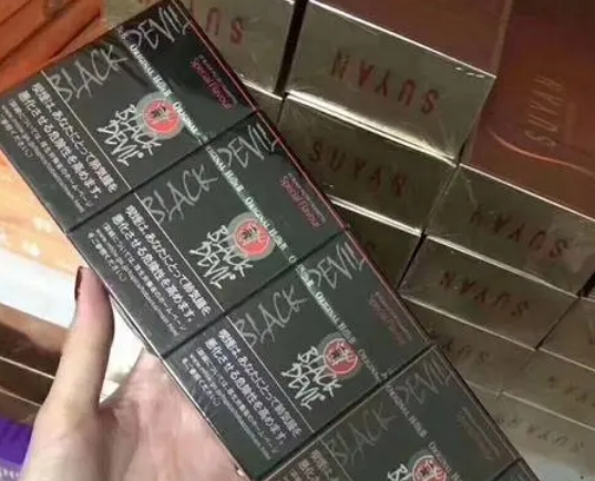 新余烟草网上订货平台海南烟草网上订货前景展望图 海南烟草网上订货中国沈阳烟草网上订货网址前景展望图片