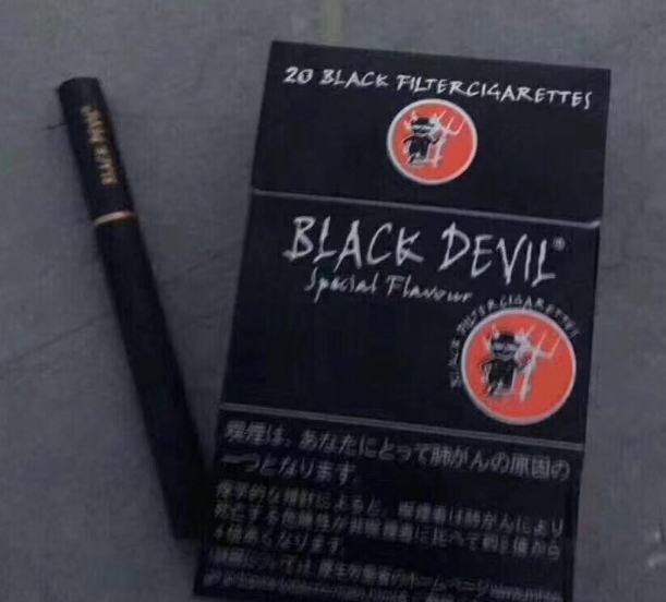 桂林烟草网上订货网址开县新商盟网址摘要图片
