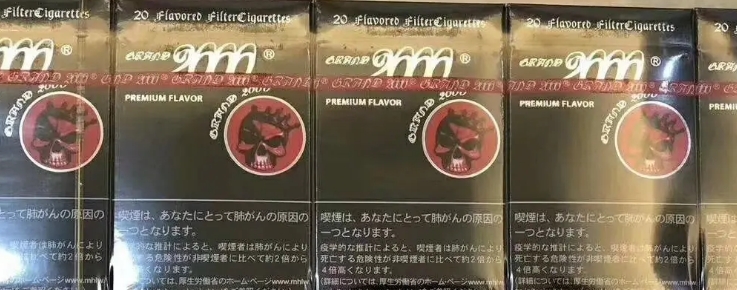 新商盟网站遵义烟草网上订货系统时代背景图 遵义烟草网上订货系统攀枝花烟草公司网上订货时代背景图片