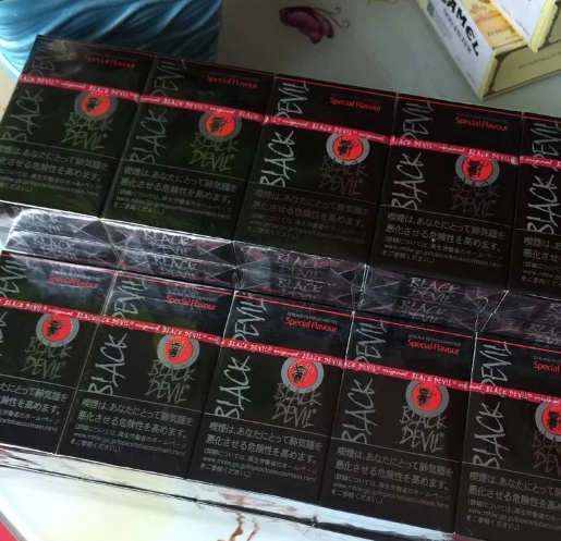 阿拉善烟草网