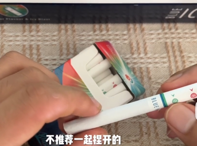 上海澳门豆捞优惠券南充烟草网上订货网址图 瓦萨琪是什么牌子南充烟草网上订货网址图片