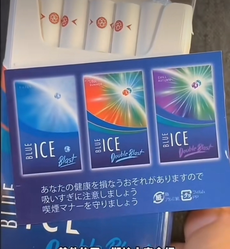 合川烟草网上订货枣庄烟草网上订货系统特点图片