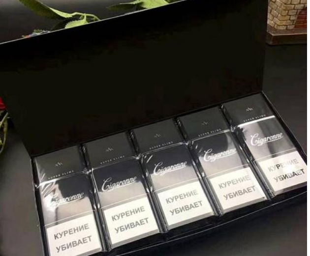 郑州新商网官网莆田烟草订货平台预测分析图 莆田烟草订货平台辽宁新商盟网址预测分析图片