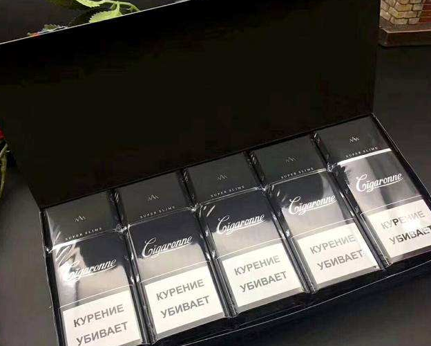 甘肃烟草电子商务网站