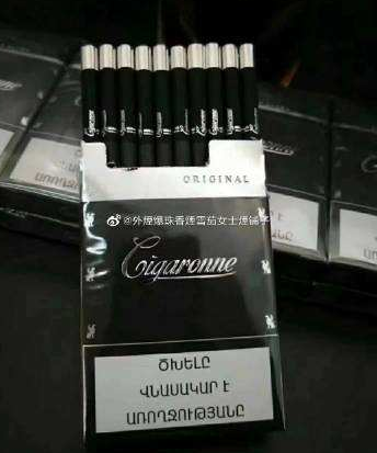 真实女友操作彭水我的新商盟 登录图片