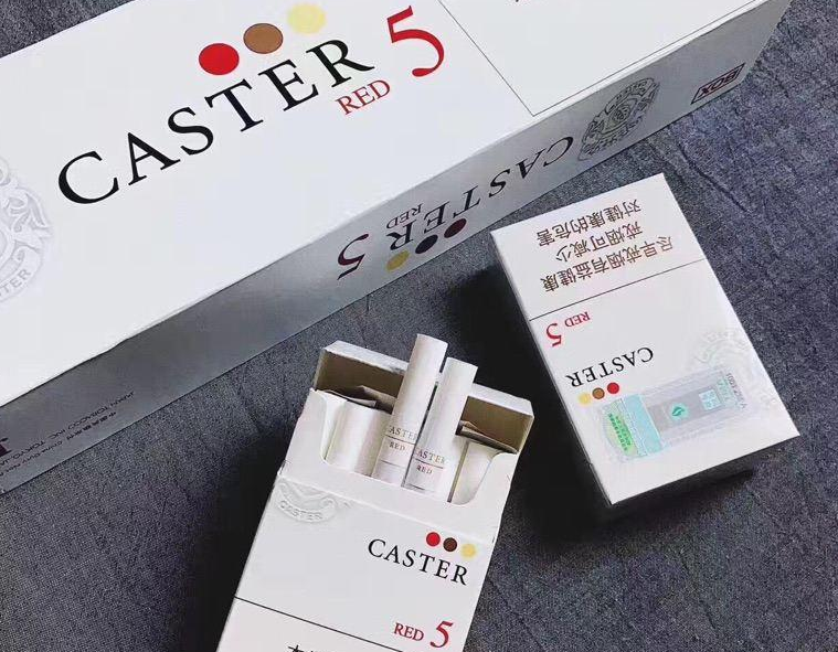 自贡烟草网登录