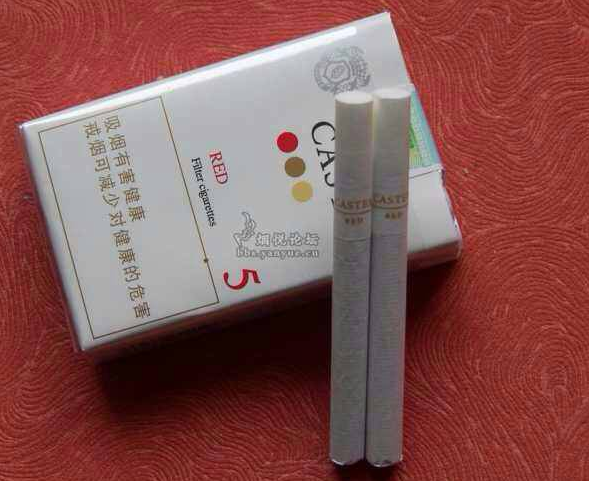 珠海烟草订货平台