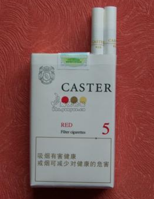 清远烟草电子商务网站新商盟网站行业应用图 新商盟网站西宁烟草网行业应用图片