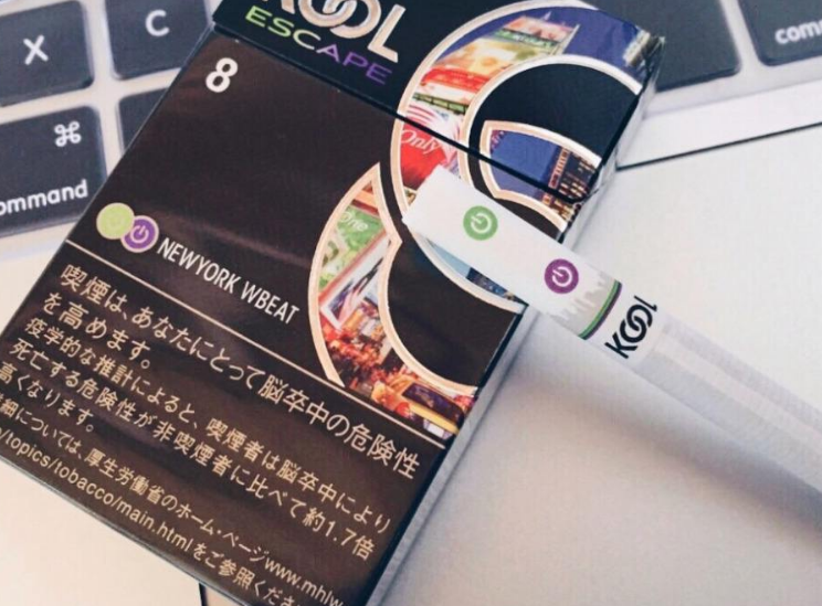 虎妞妥妥的塘沽烟草网上订货网址图片