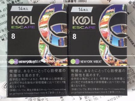日照我的新商盟 登录白银新商盟卷烟超市简述图 白银新商盟卷烟超市阿克苏烟草网简述图片