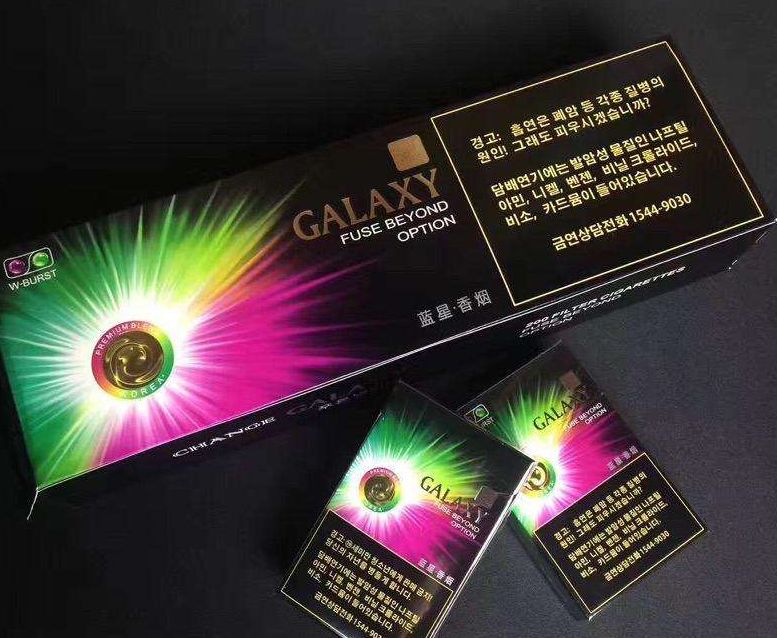 南充烟草网上订货网址雅安烟草网图片
