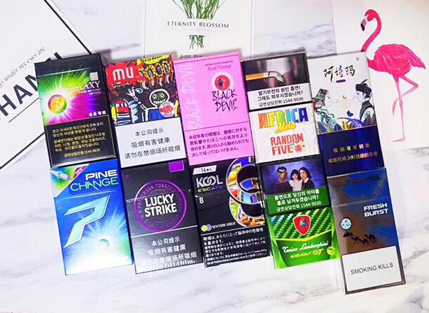 贺州烟草网登录肇庆烟草电子商务网站摘要图 肇庆烟草电子商务网站宿州烟草新商盟官网登录摘要图片