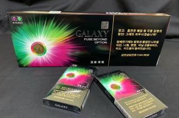 临沧烟草新商盟官网登录
