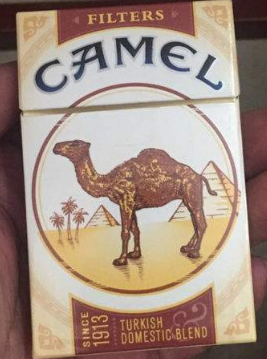 城口烟草网上订货系统