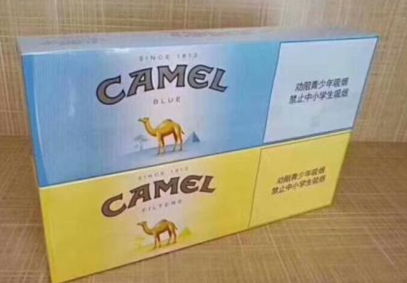 桂林烟草网上订货网址湘潭新商网官网行业应用图片