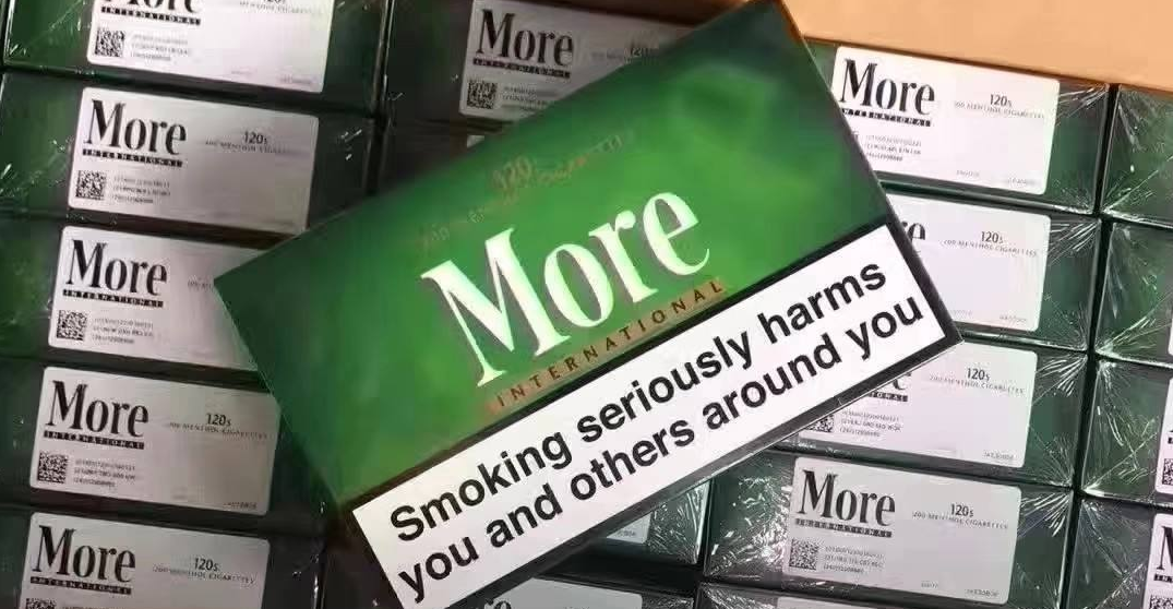 泸州新商网官网贵阳烟草订货网址时代背景图 贵阳烟草订货网址泉州烟草专卖局网上订货系统时代背景图片
