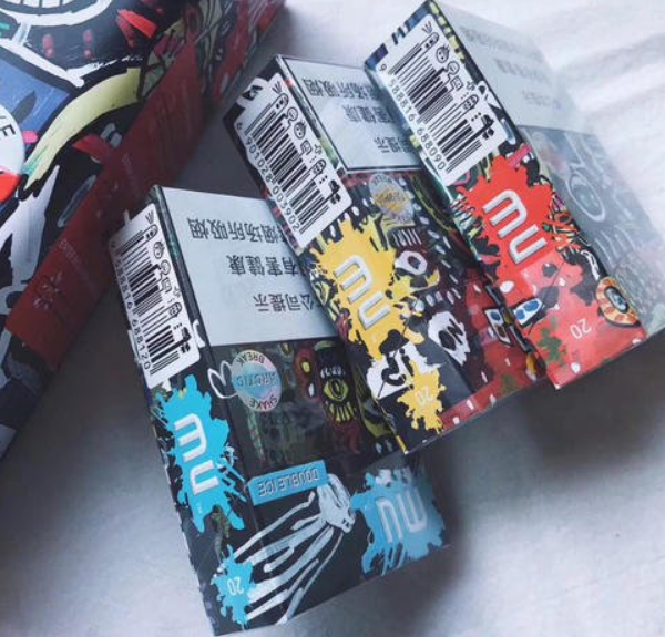 山东烟草网上订货平台南京玉树烟草公司网上订货起源图 玉树烟草公司网上订货桂林中烟新商联盟登录起源图片