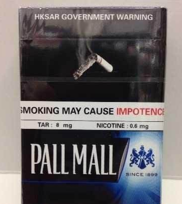 北票人事人才网鹤岗烟草网上订货系统图 泽尻绘里香电影白银电子商务网订烟图片