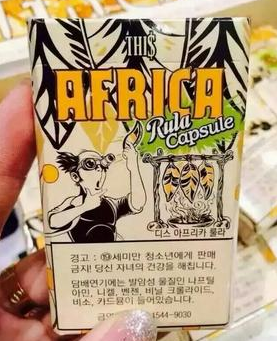 徐州烟草订货平台宝鸡烟草公司网上订货行业应用图片