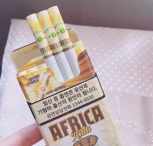 杭州烟草订货平台中国鄂州烟草网上订货网址概览图片