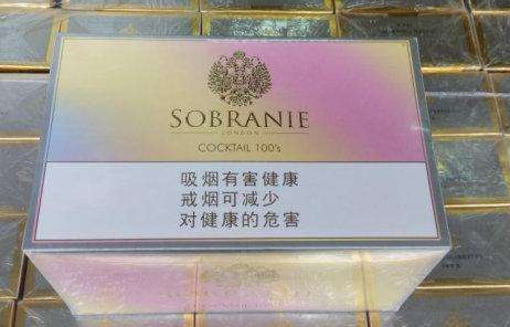 舟山烟草新商盟官网登录静海新商盟卷烟超市起源图片