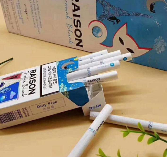 real kanojo巴中烟草电子商务网站图片